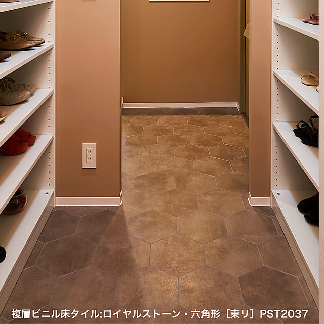 fanrenoveさんの部屋