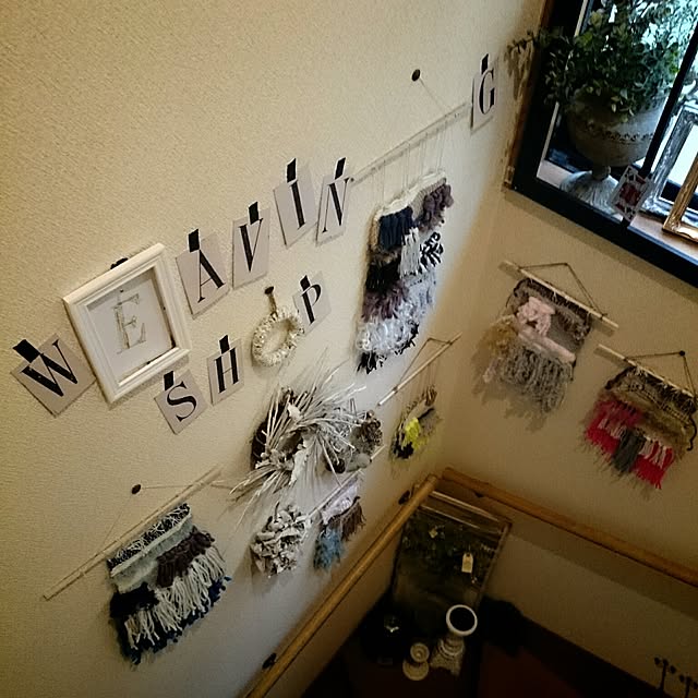 MIARAさんの実例写真