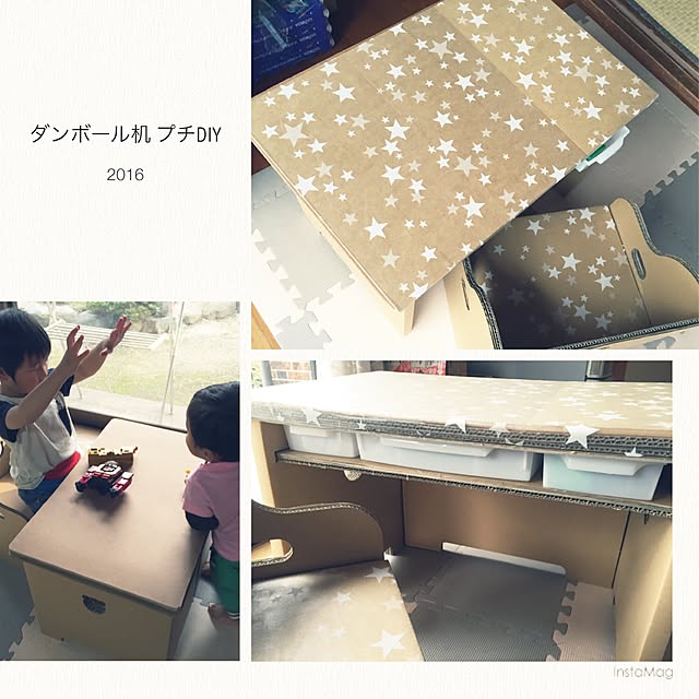 Risakoさんの実例写真