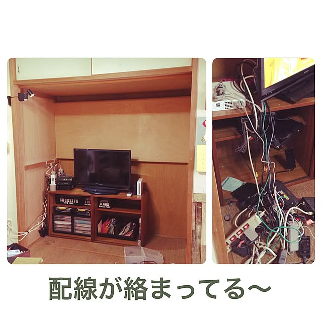 ai-nさんの実例写真