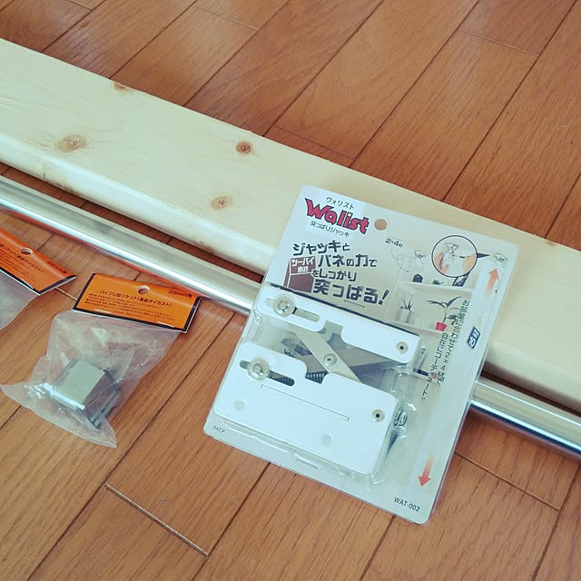 mametarouさんの実例写真