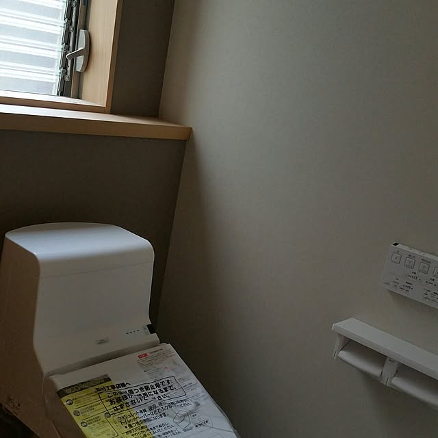 katuminaloveさんの実例写真
