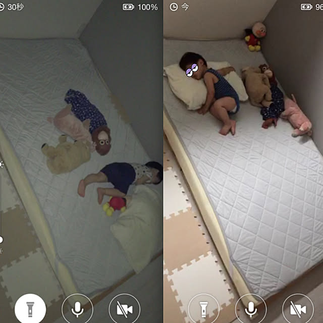 chomoさんの実例写真