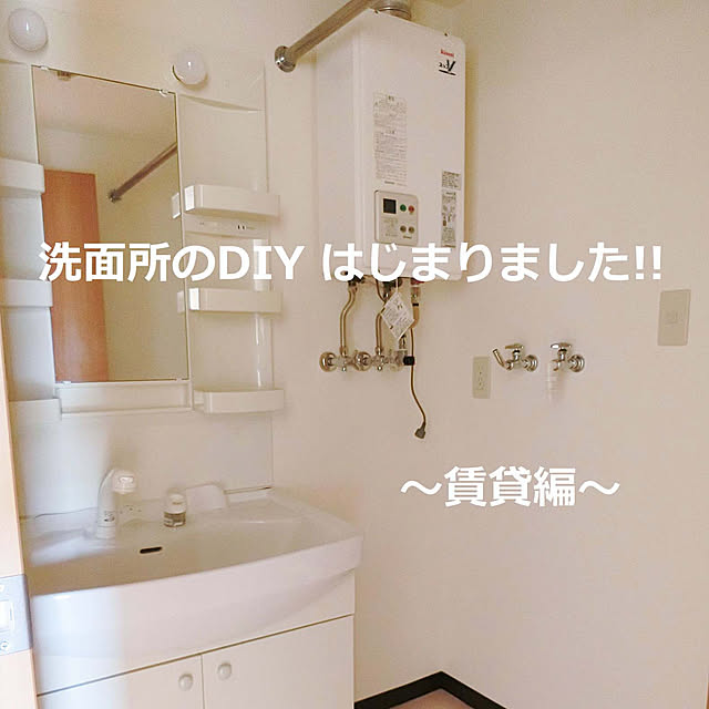 hmroseさんの実例写真
