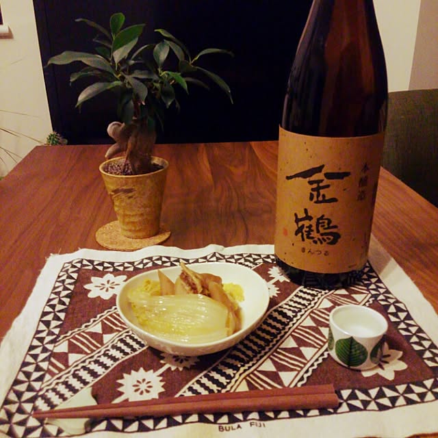 Kazさんの実例写真