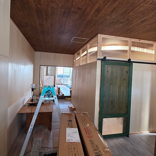 konさんの部屋