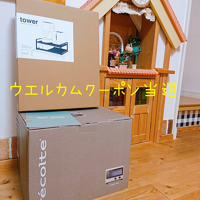 tomoさんの実例写真