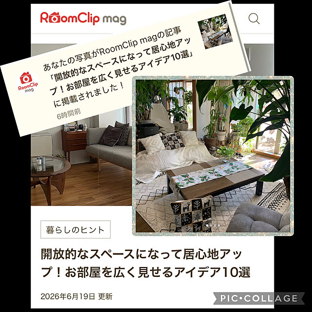 Aqettyさんの実例写真