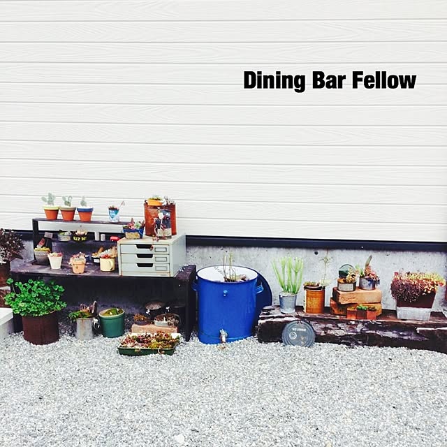 Fellowさんの実例写真