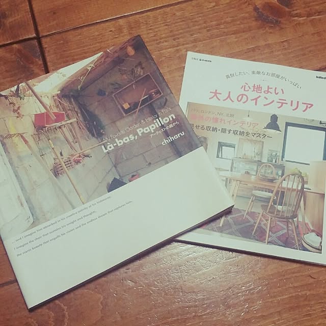 kanchanさんの実例写真