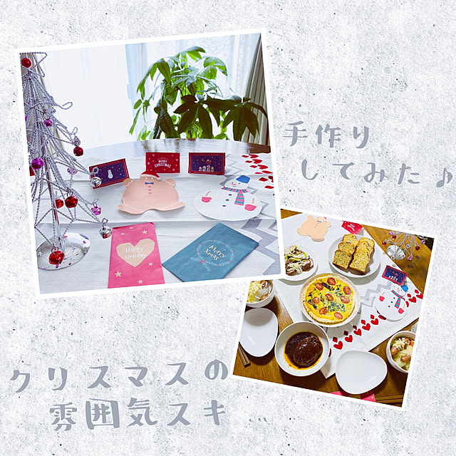 Ayuminnさんの実例写真