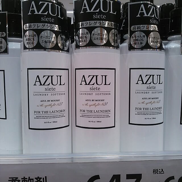 syounoさんの実例写真
