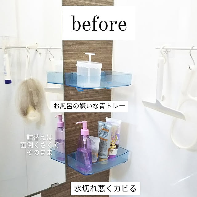 kaoriさんの実例写真