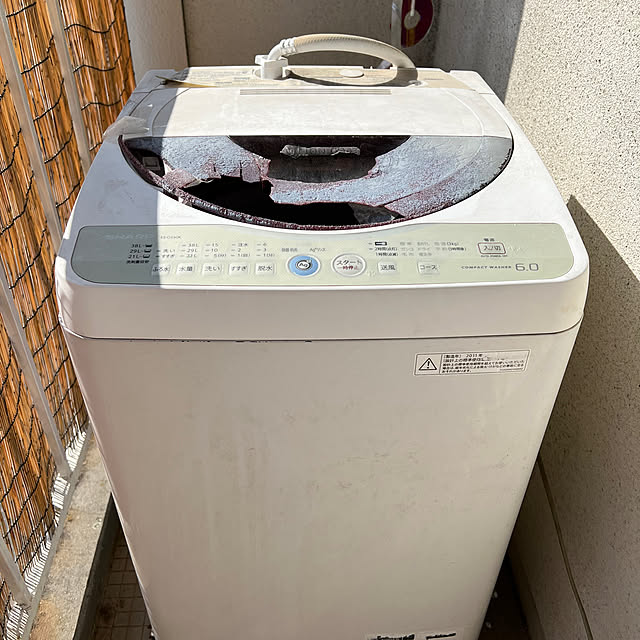 SIROさんの部屋