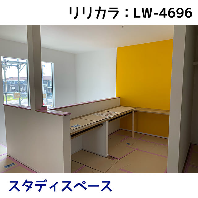erikichi_no_ieさんの部屋