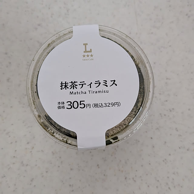 yukkin29さんの部屋