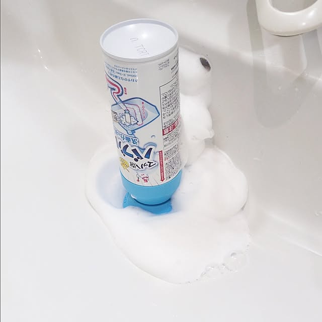 rumiさんの部屋