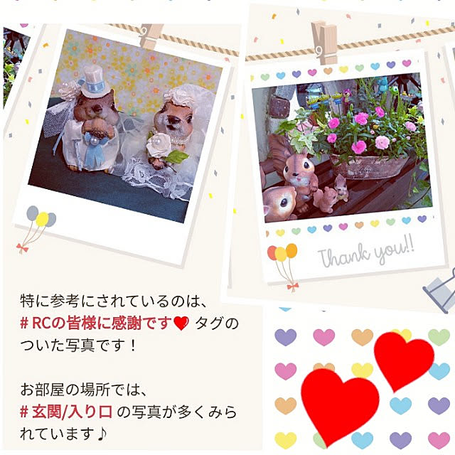 mocomocoさんの実例写真