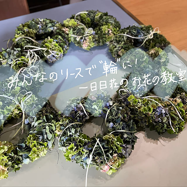 nichinichisoさんの実例写真
