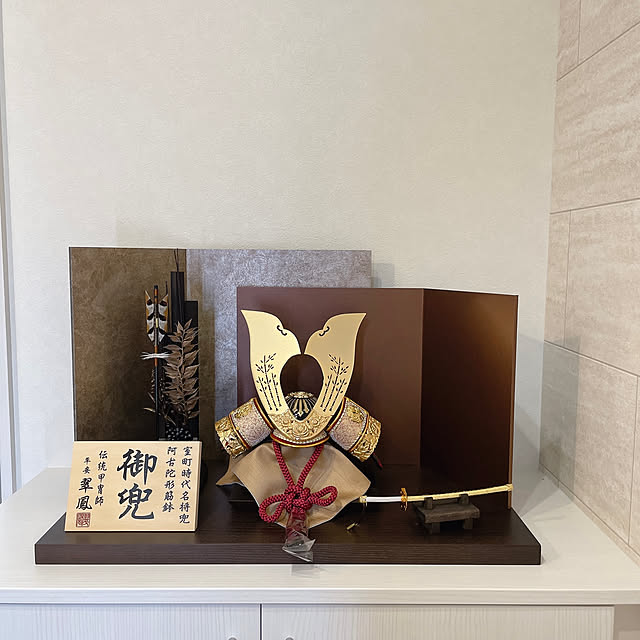 asuさんの実例写真