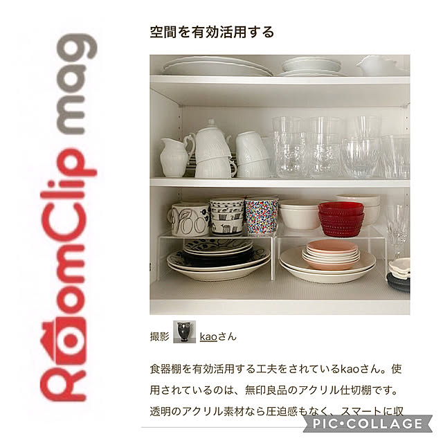 玄関/入り口のインテリア実例 - 2023-08-30 20:31:04