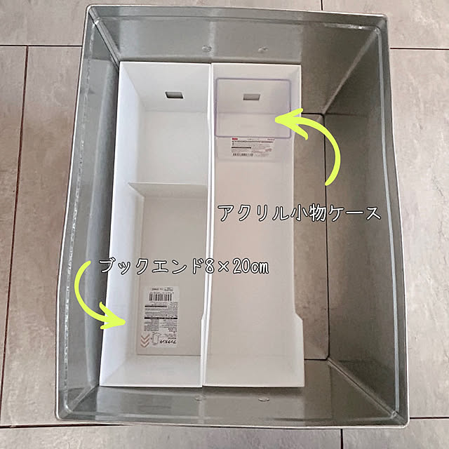 mako2yaさんの部屋