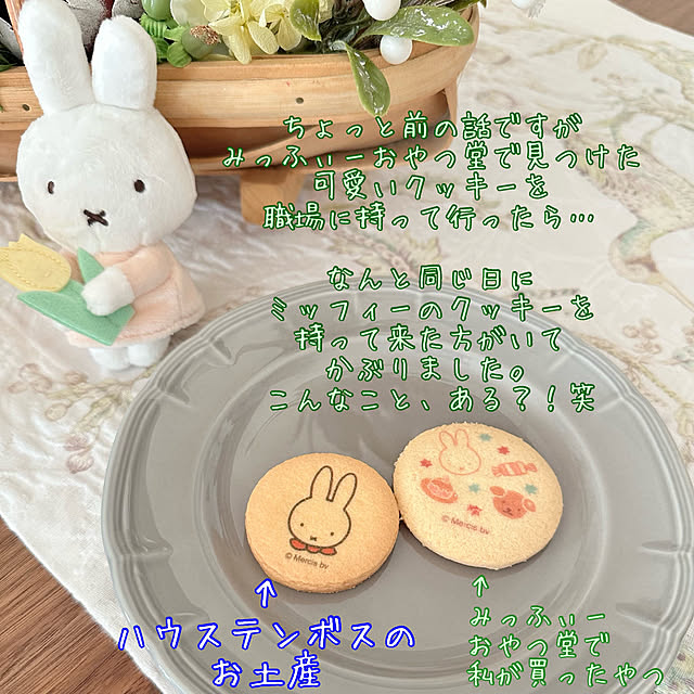 Re_さんの部屋