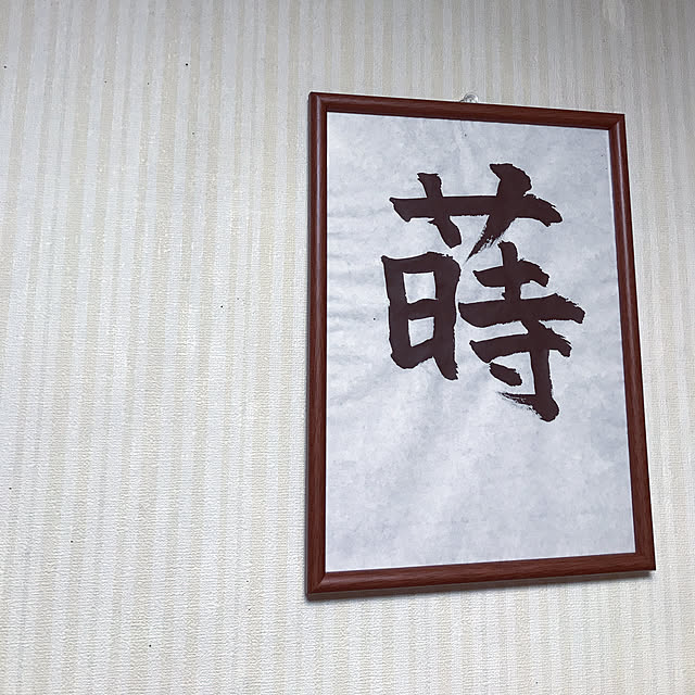 LOSKさんの実例写真