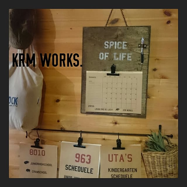 KRMWORKS.さんの実例写真