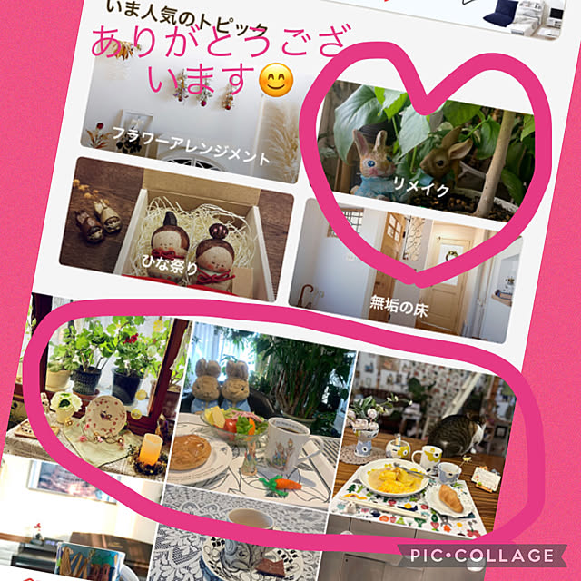 Aqettyさんの実例写真