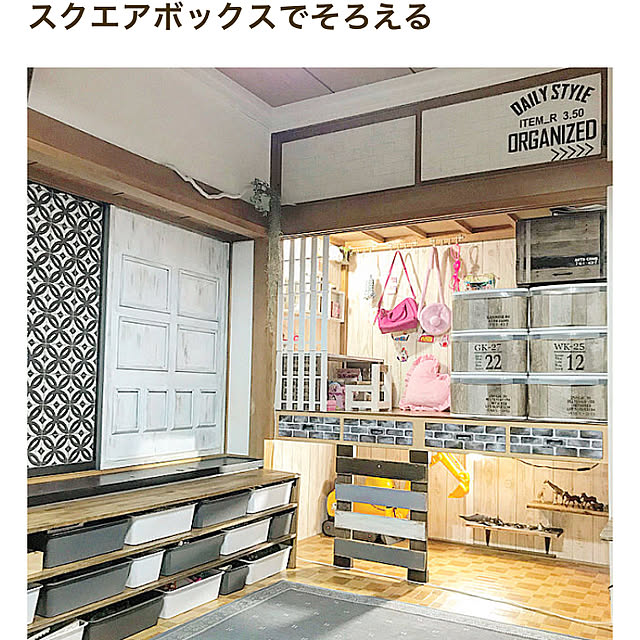 10ri5100さんの実例写真
