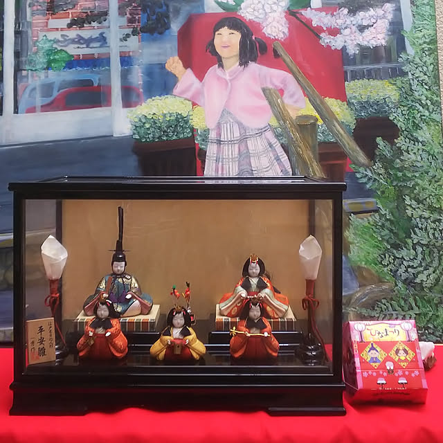 mitsuyama3136さんの実例写真