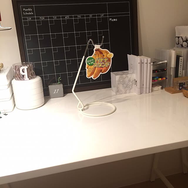 imachanさんの実例写真