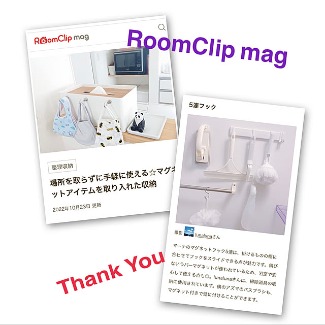 lunalunaさんの実例写真