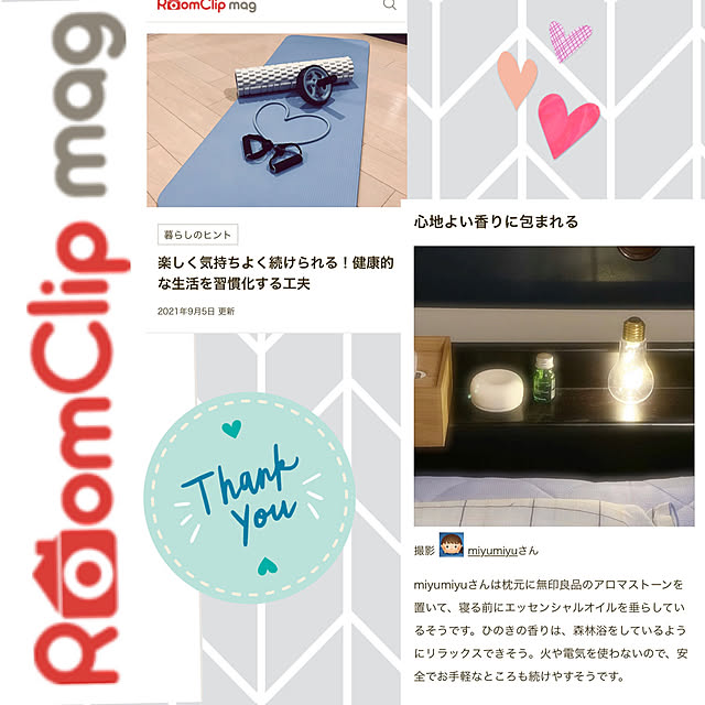miyumiyuさんの実例写真
