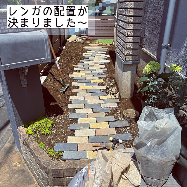 kaerunoameriさんの部屋