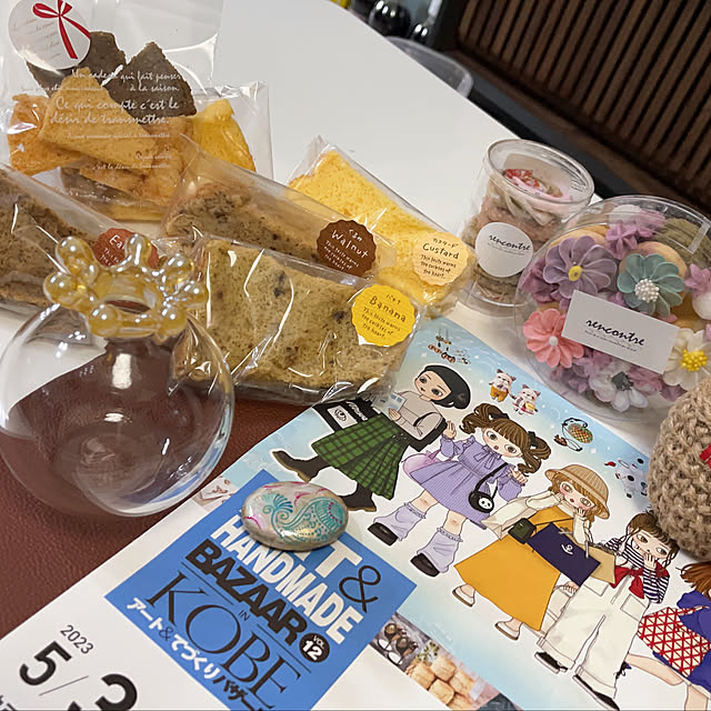 mika415さんの部屋