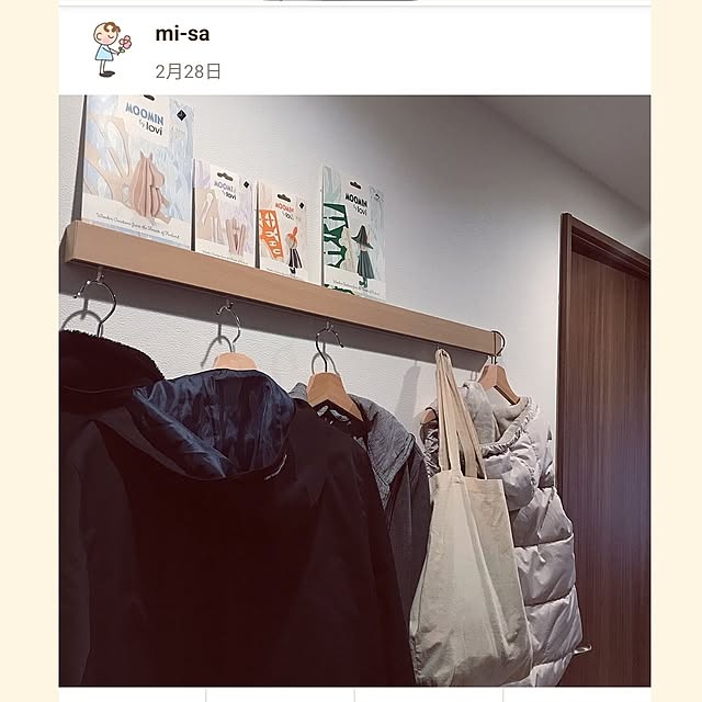mi-saさんの部屋
