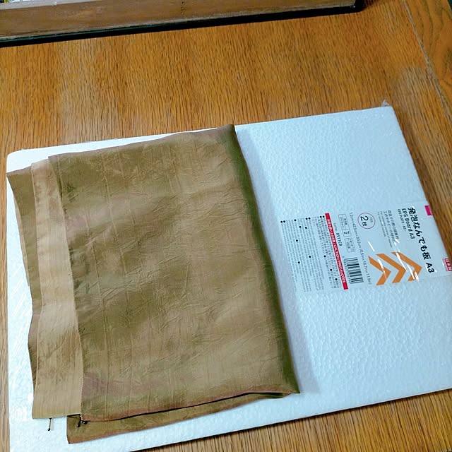 ukiukiさんの部屋