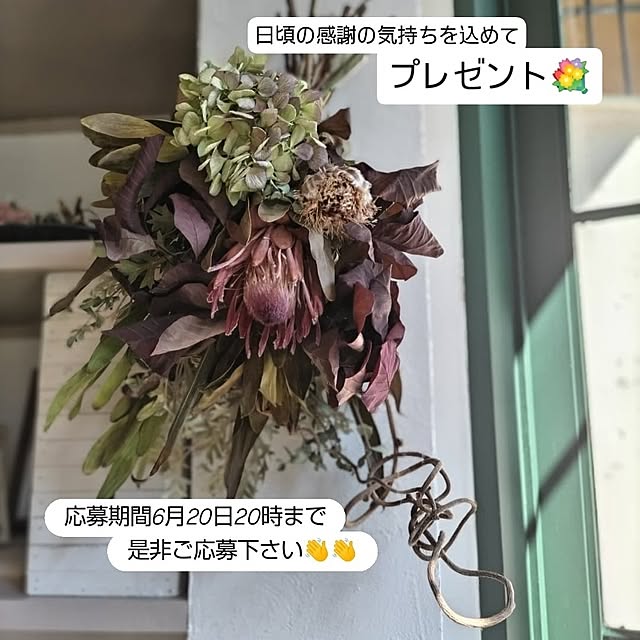micaさんの実例写真