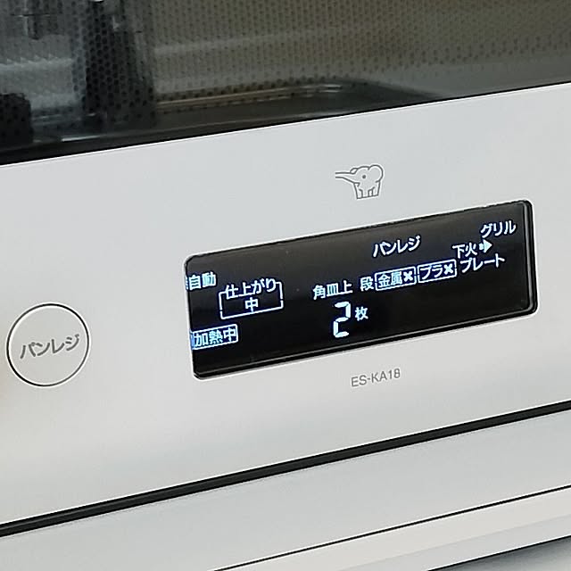 sakuraさんの部屋