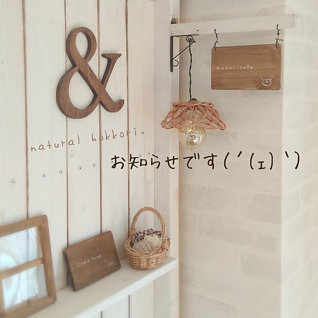 sunnyさんの実例写真