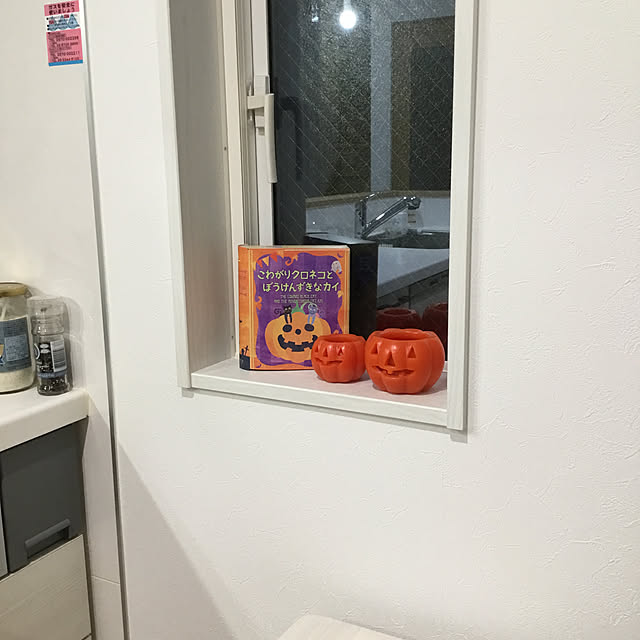 fumiさんの実例写真