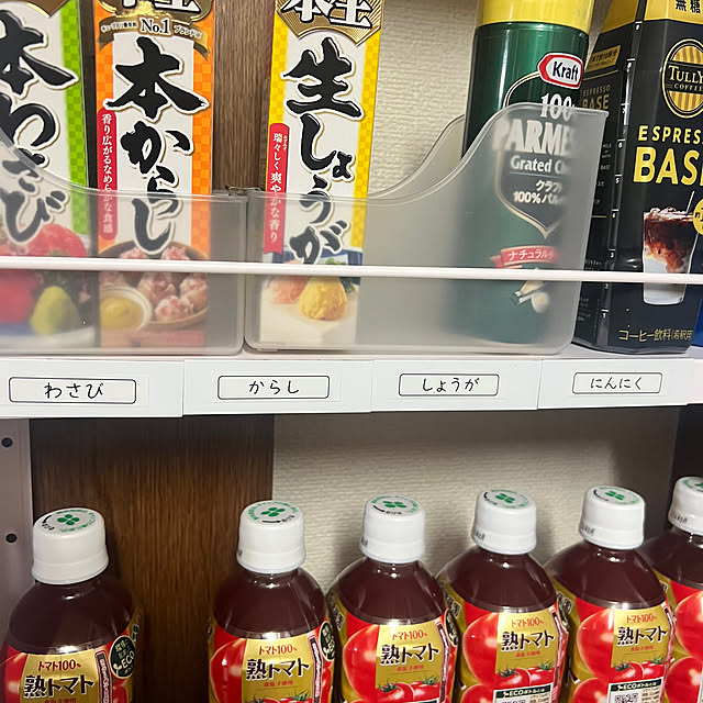 ransakumamaさんの部屋