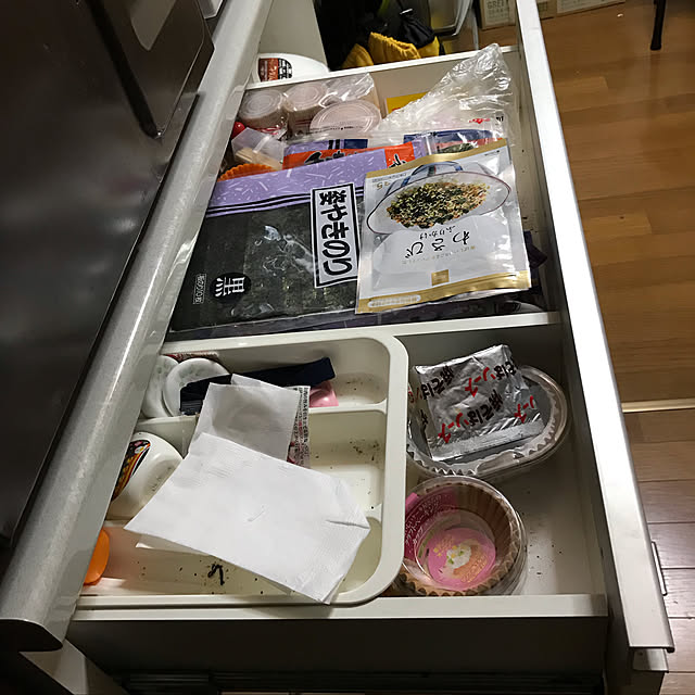 kenjibikerさんの実例写真
