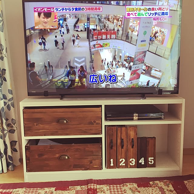 akubi28nさんの実例写真