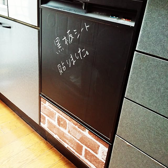 kanchanさんの実例写真