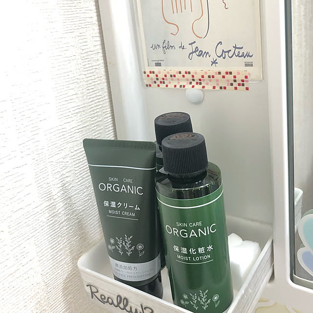 Malamaさんの実例写真