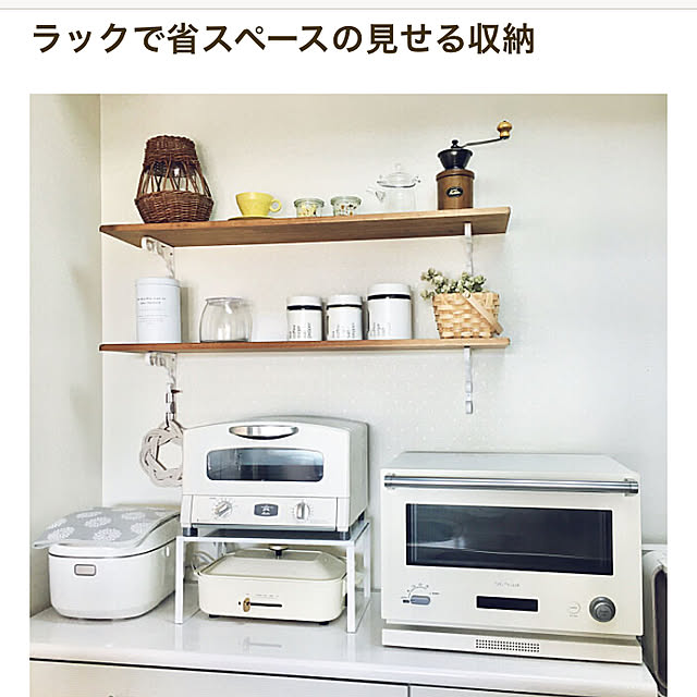 yukimaruさんの実例写真