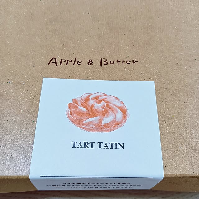 hanachanさんの部屋